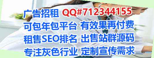 武邑助孕物业有限公司